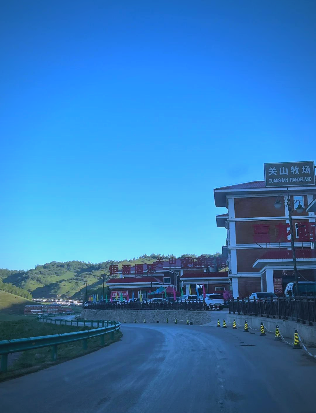 关山牧场旅游攻略-宝鸡关山牧场旅游攻略