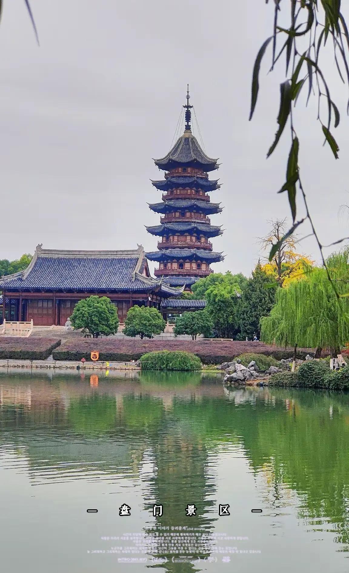 苏州旅游景点推荐-苏州旅游景点推荐适合带孩子