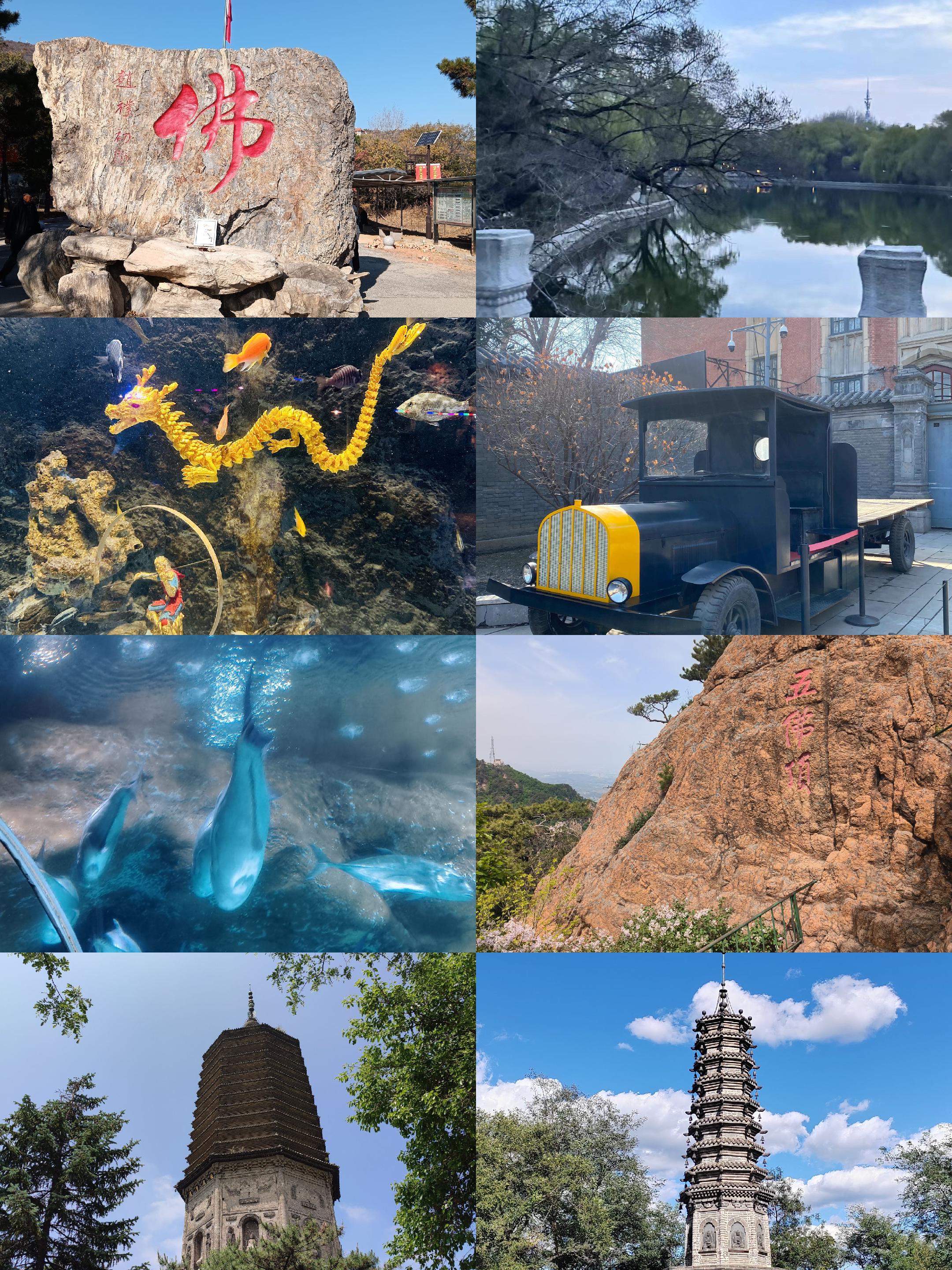 辽宁旅游景点大全-辽宁旅游景点大全介绍,兴城古城图片