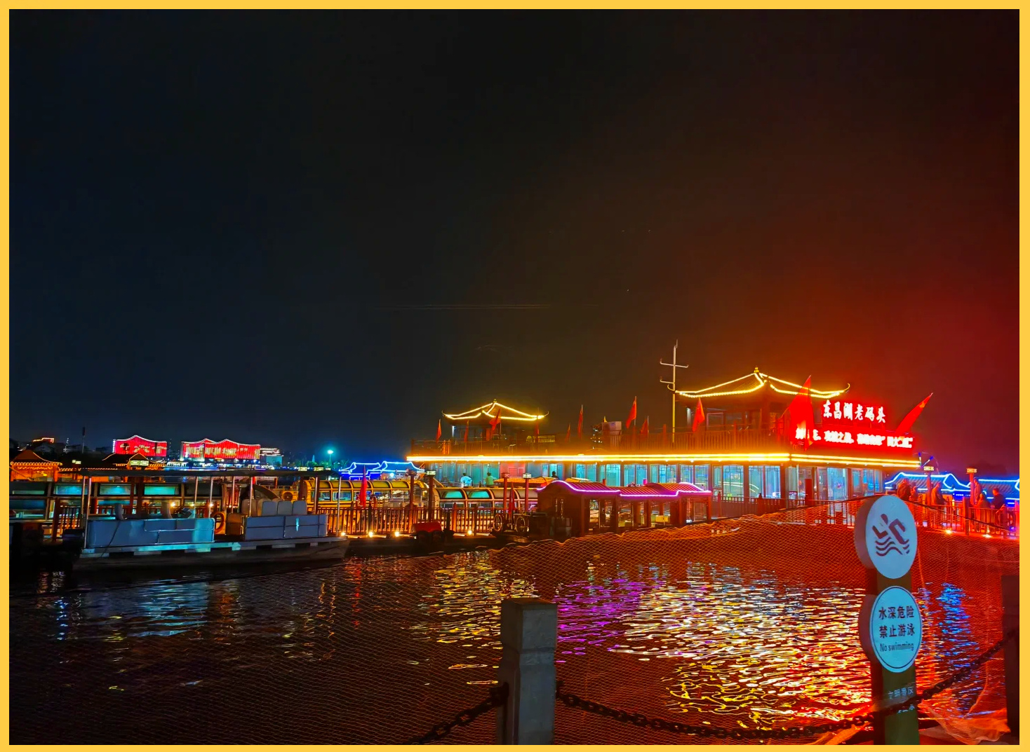 聊城旅游-聊城旅游景点排行榜前十名