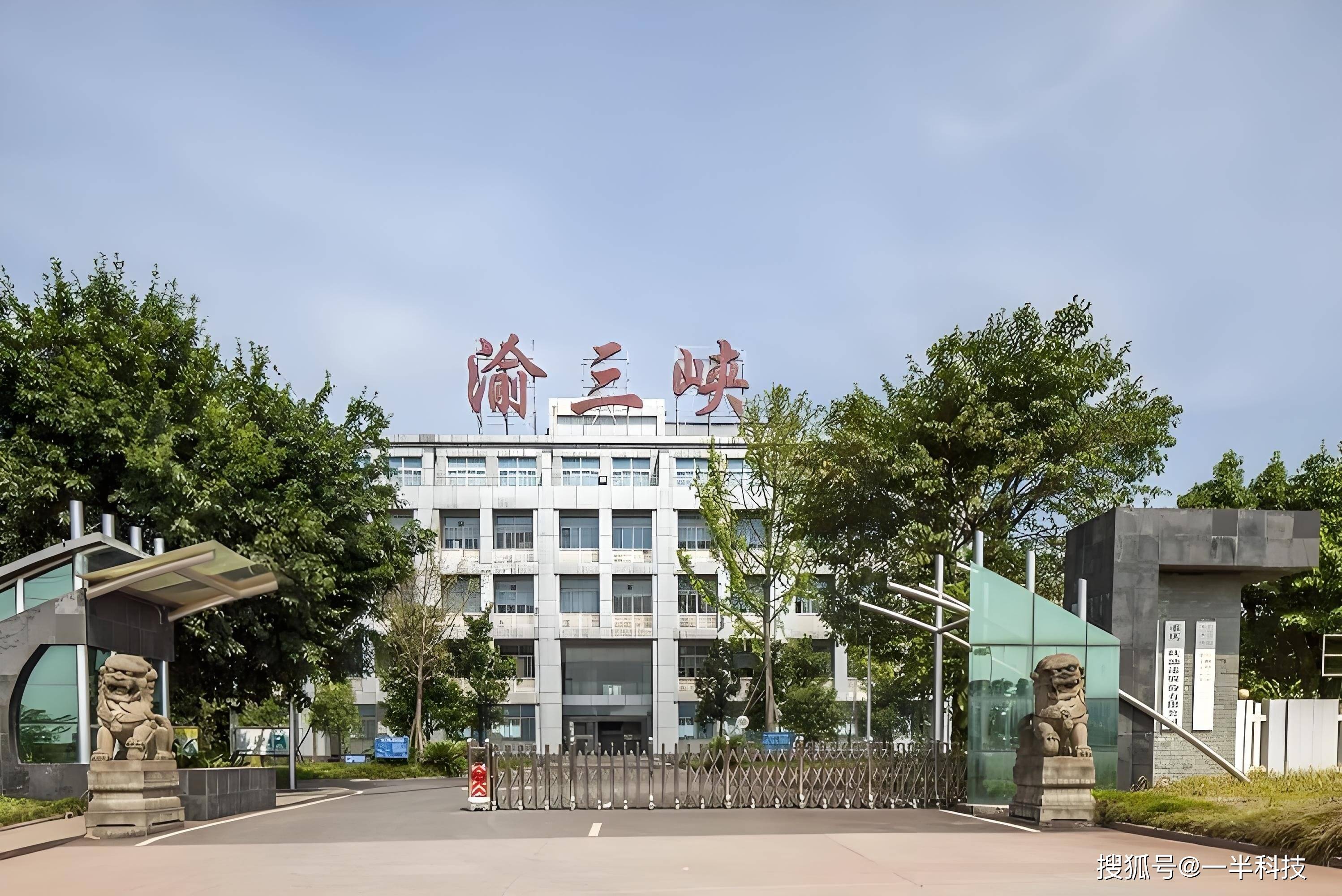 重庆旅游公司-重庆旅游公司哪家最好