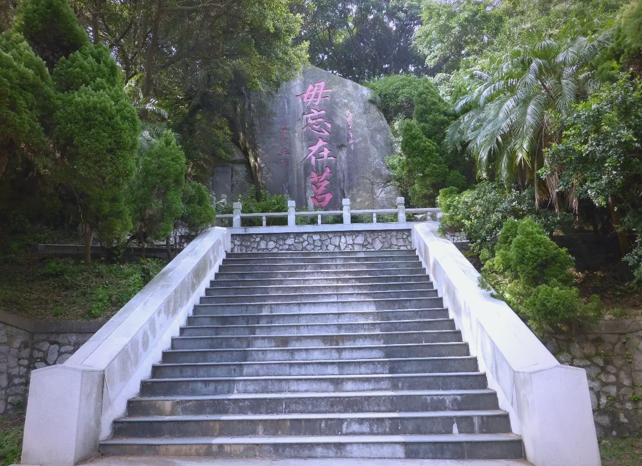 金门岛旅游-金门岛旅游要什么证件