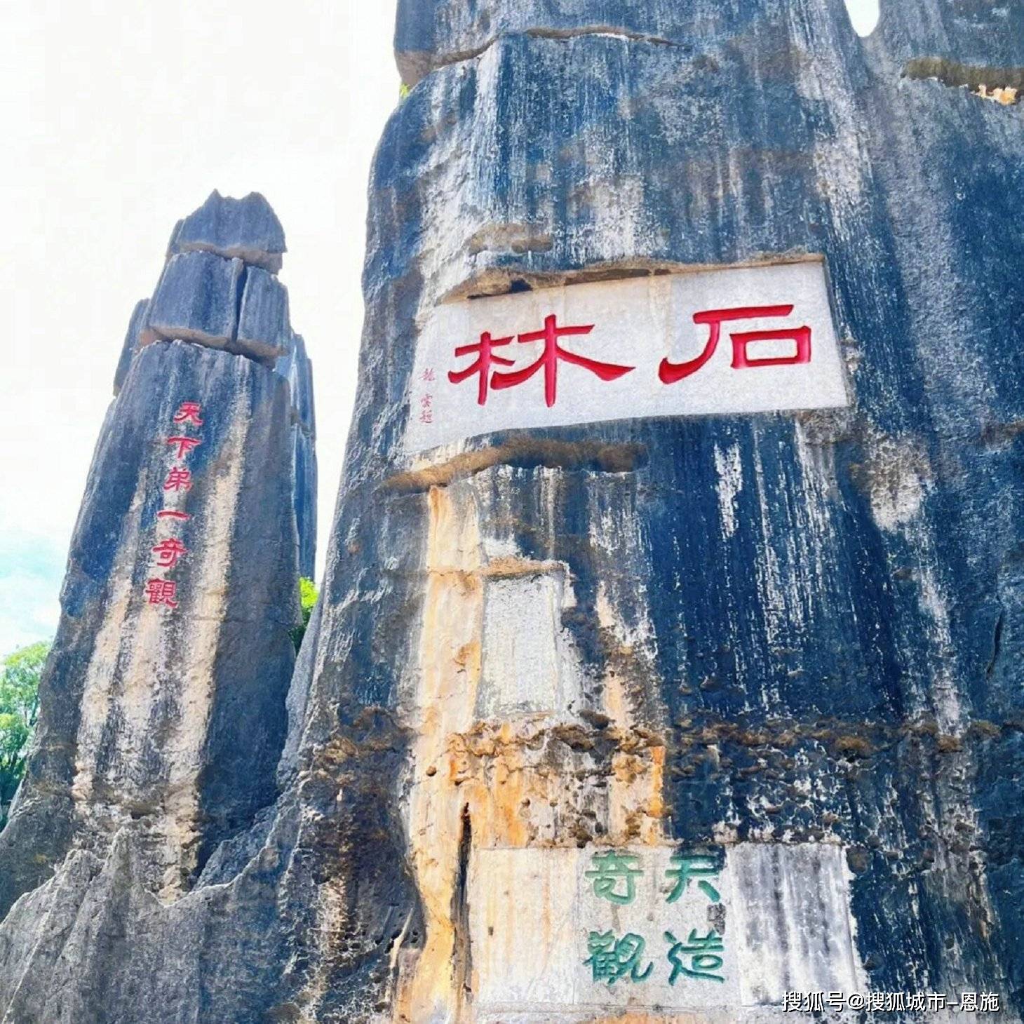 网上旅游-网上旅游自由行可靠吗