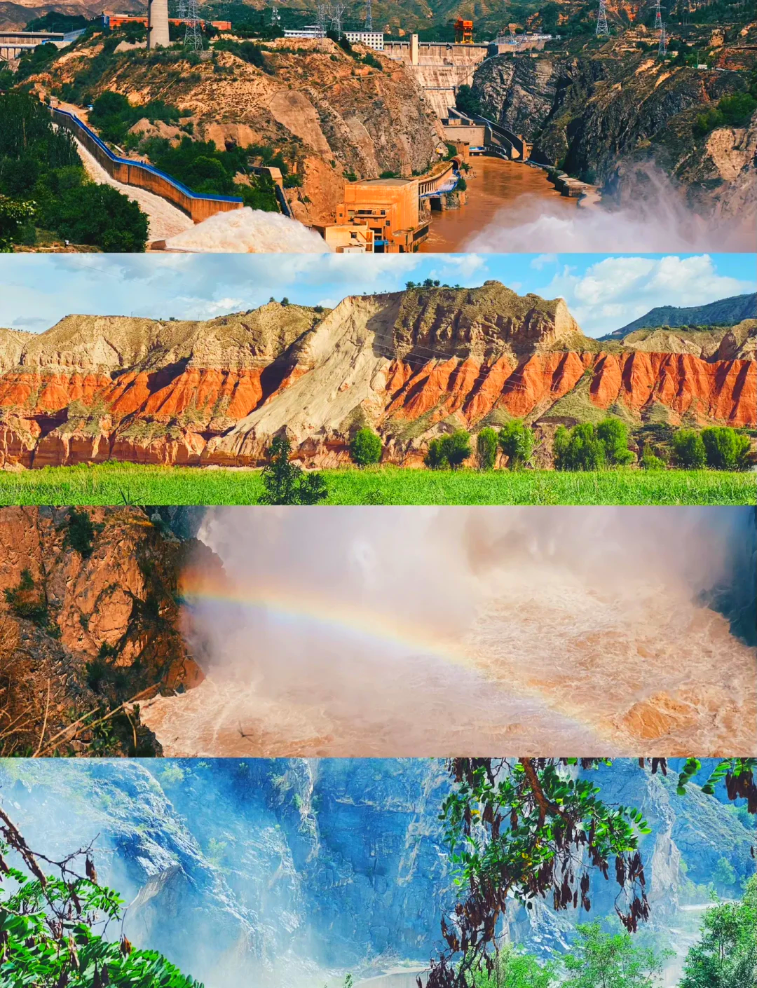 刘家峡旅游-刘家峡旅游文案短句