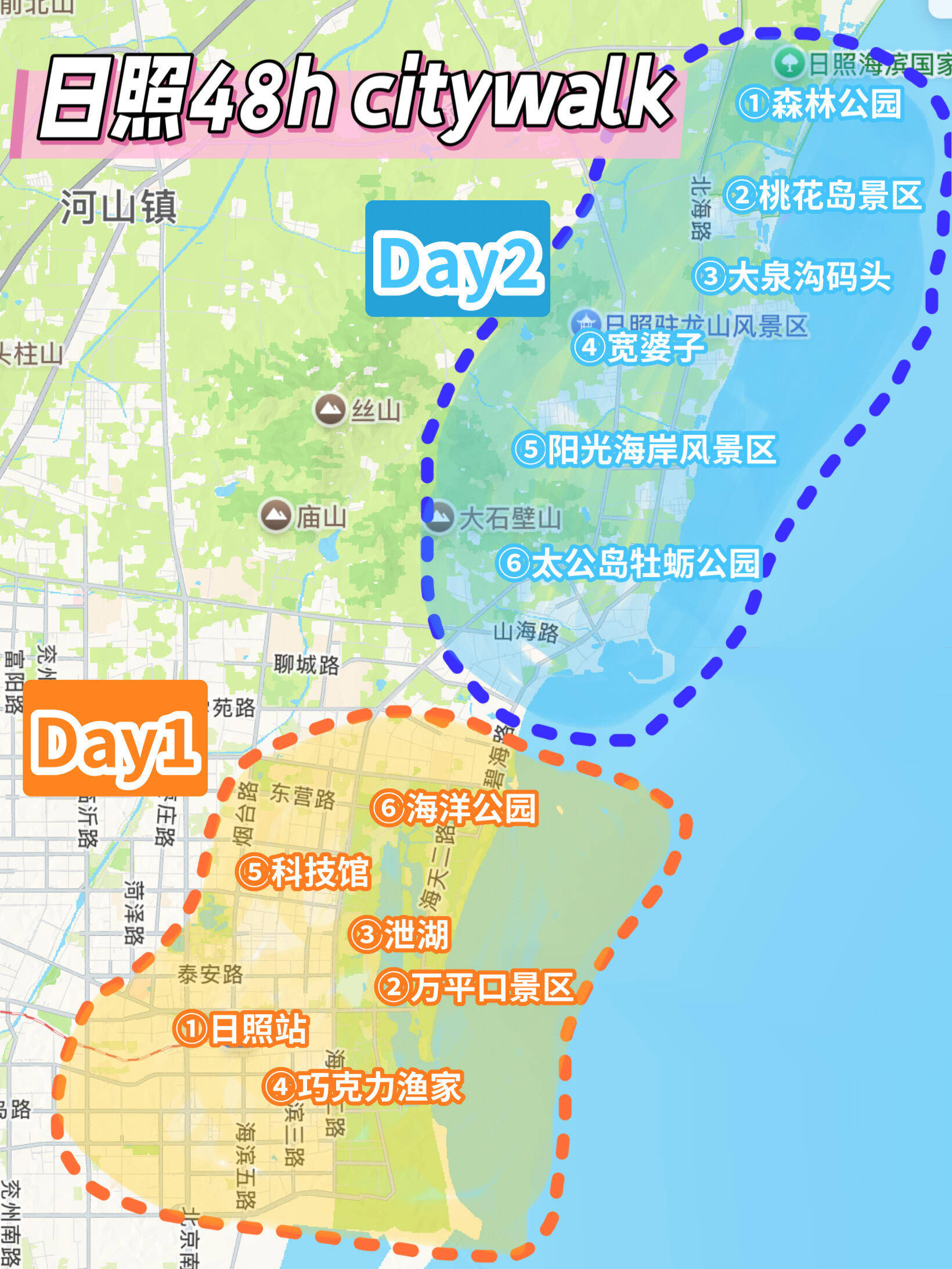 日照旅游地图-日照旅游地图 高清版大图