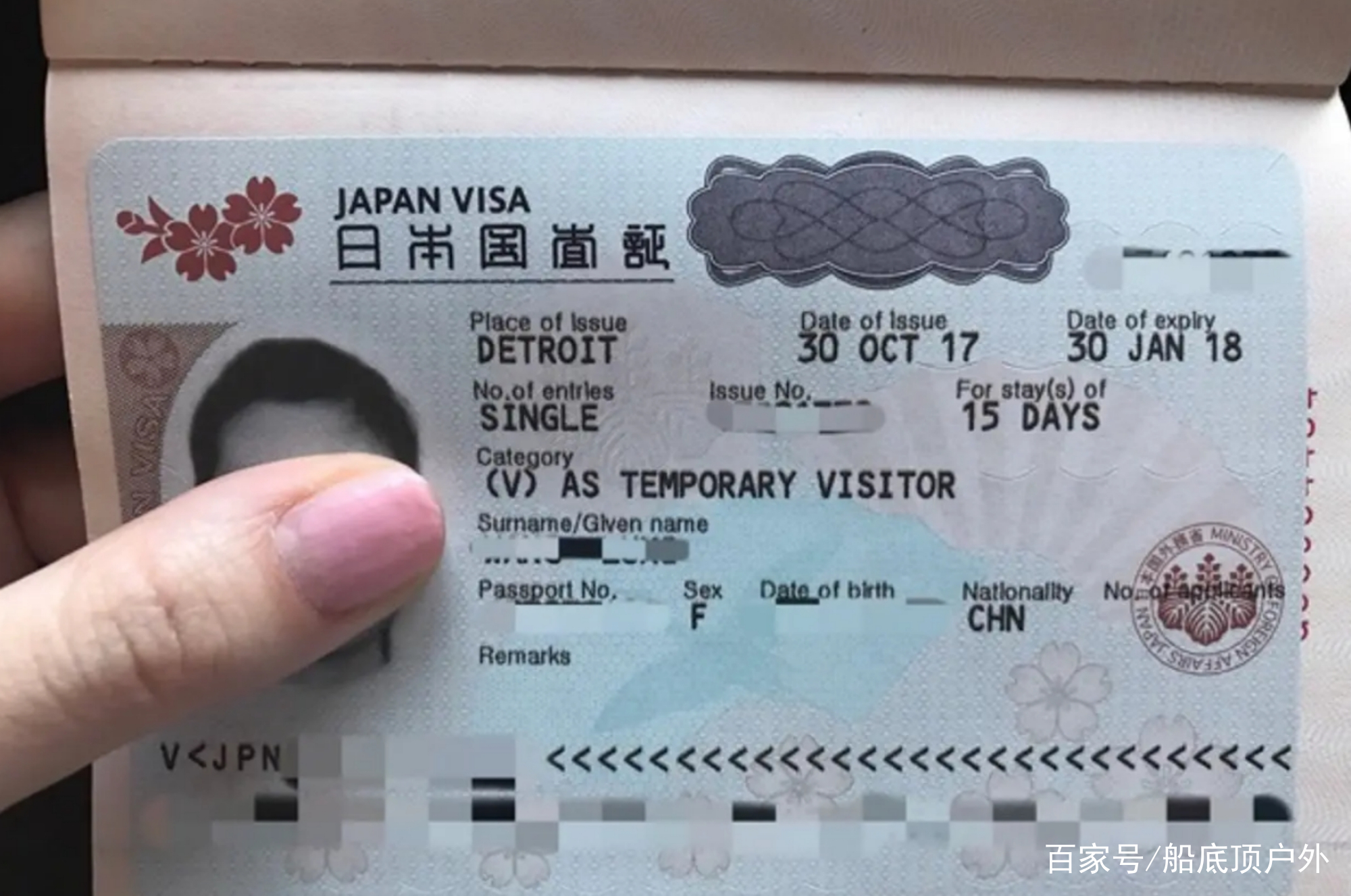 去日本旅游要多少钱-去日本旅游要多少钱人民币