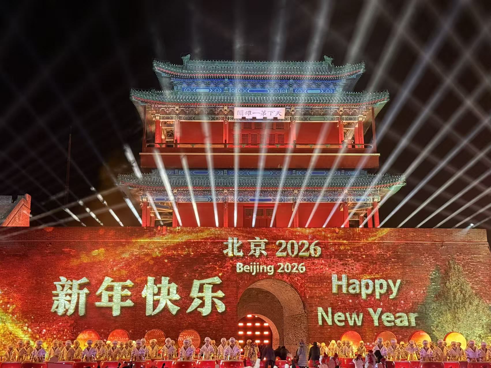 元旦去哪里旅游-元旦适合去哪旅行