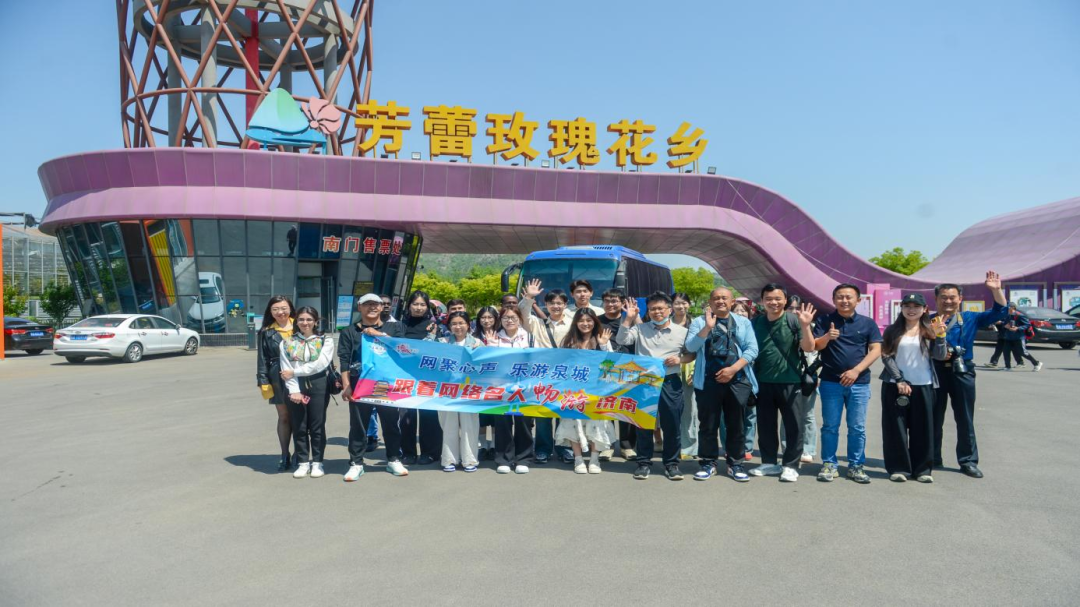 济南旅游团-济南旅游团购