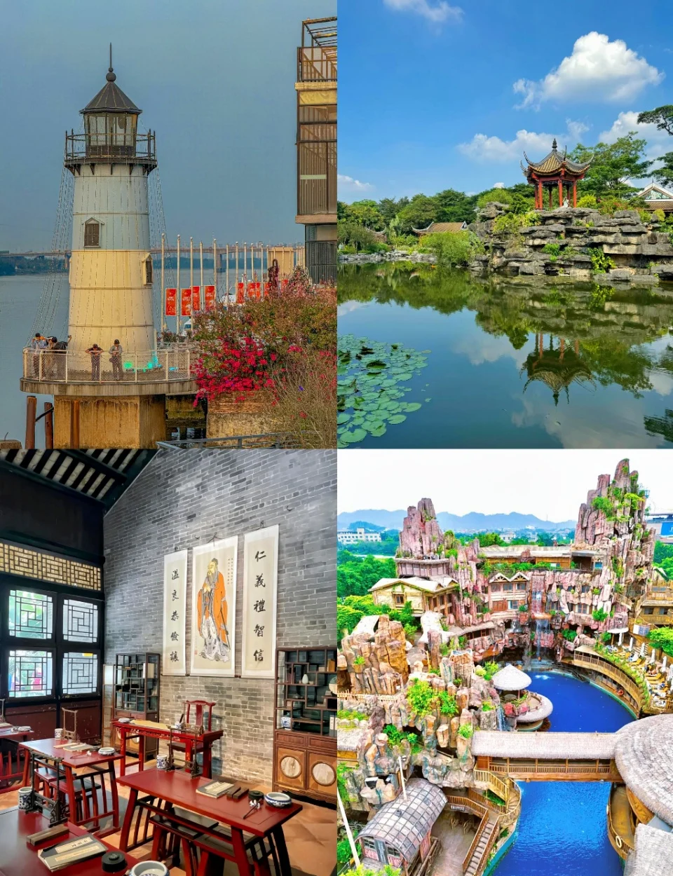 顺德旅游-顺德旅游必去十大景点