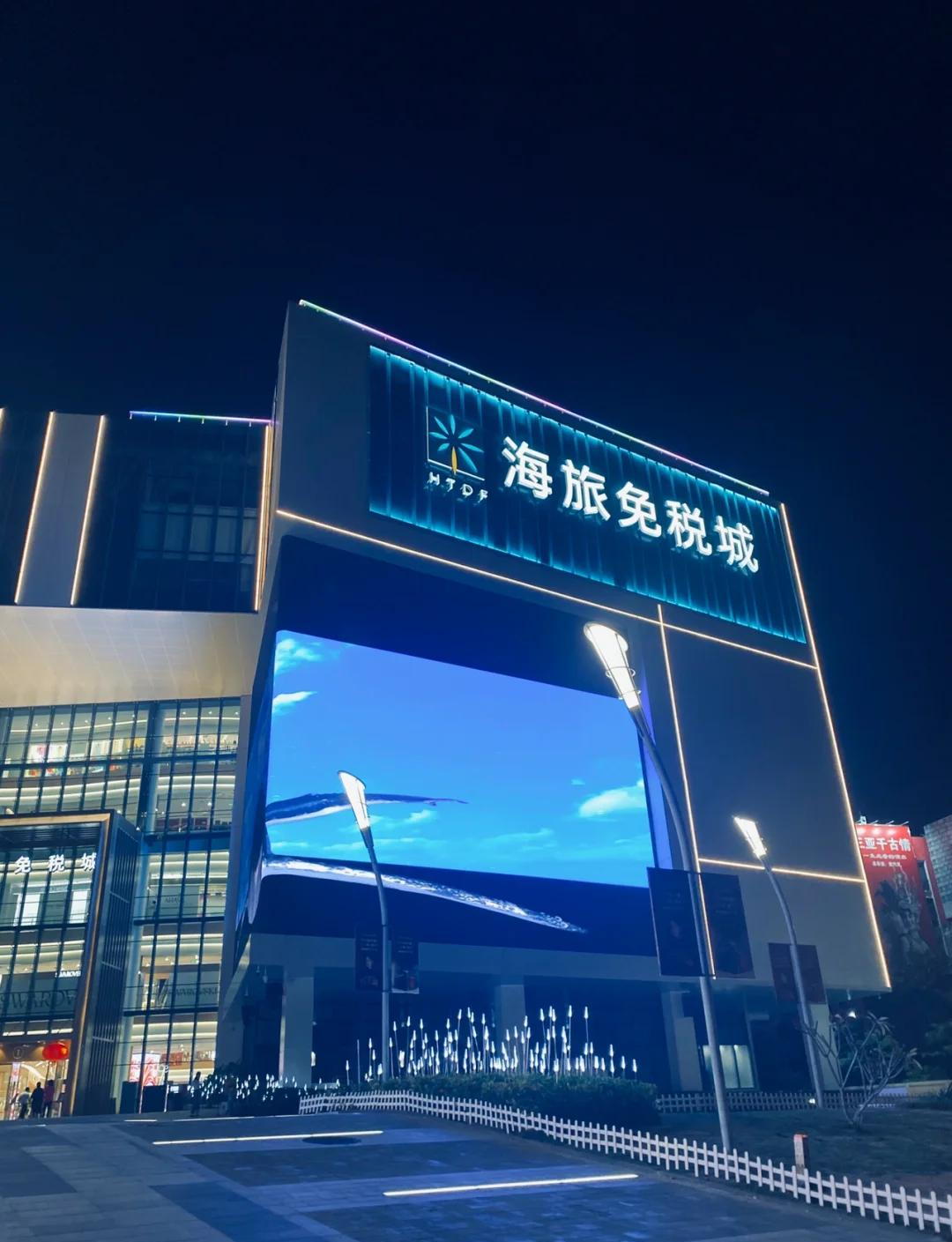 免税州-免税州地址生成器