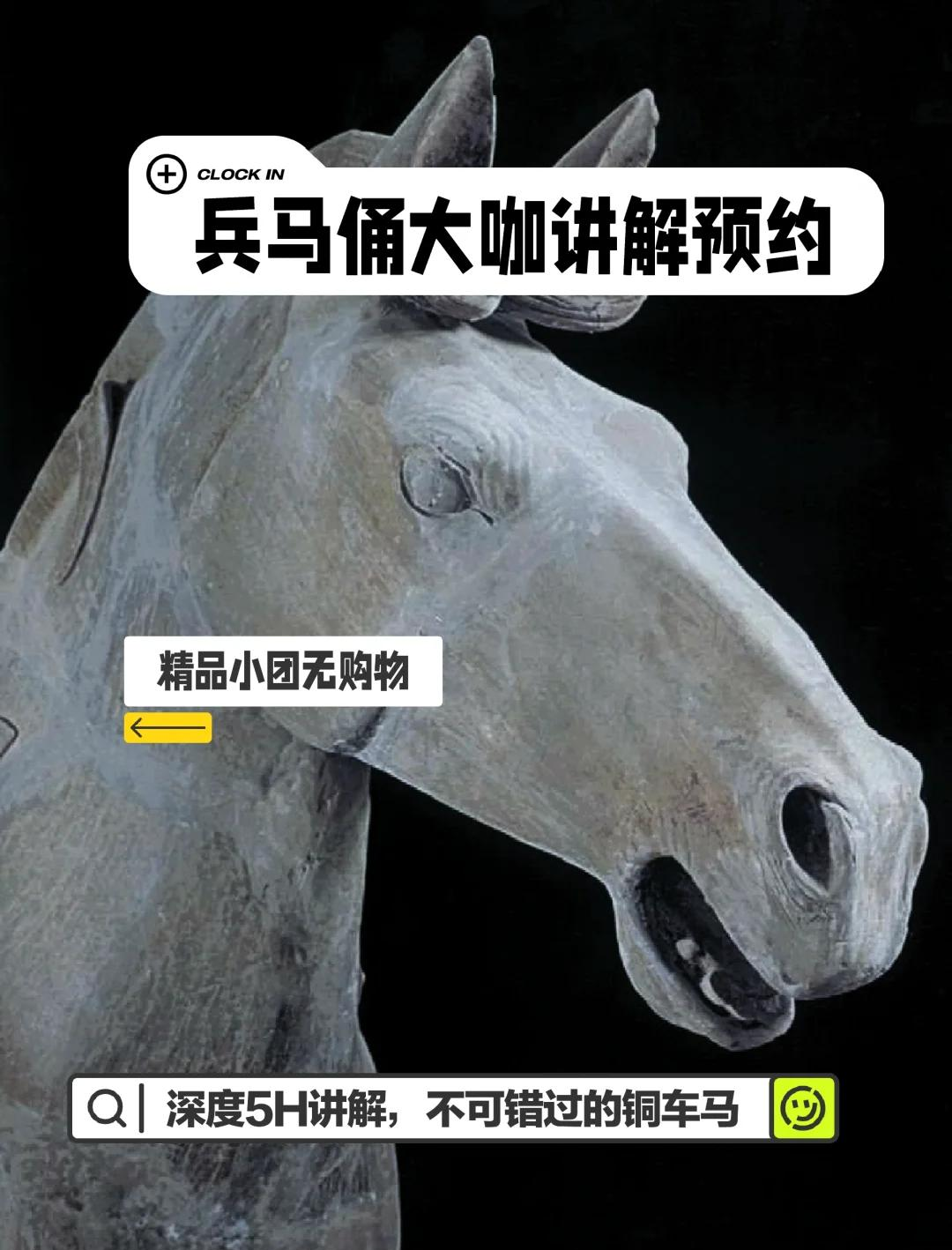 兵马俑门票价格2013-兵马俑门票多少钱2019