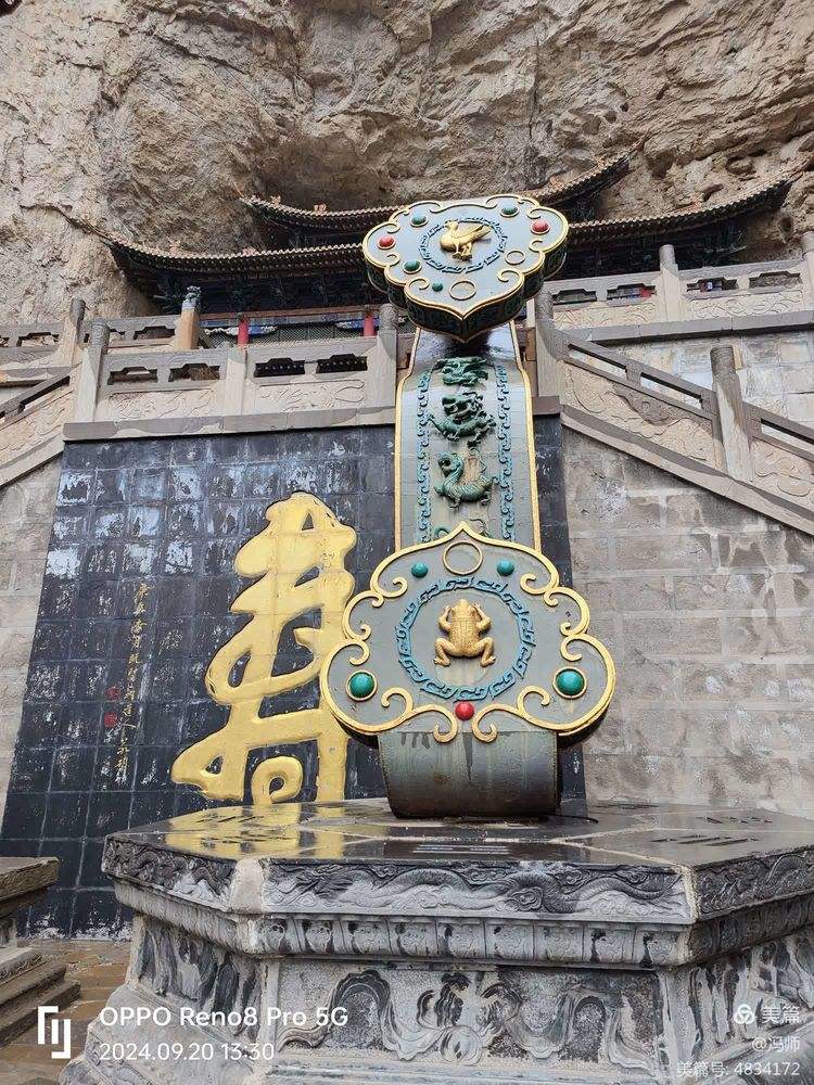 绵山门票多少钱-绵山门票多少钱一张