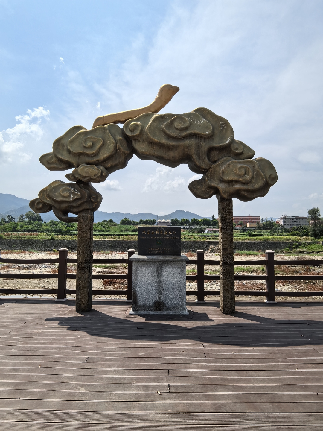 石泉旅游-石泉旅游公司