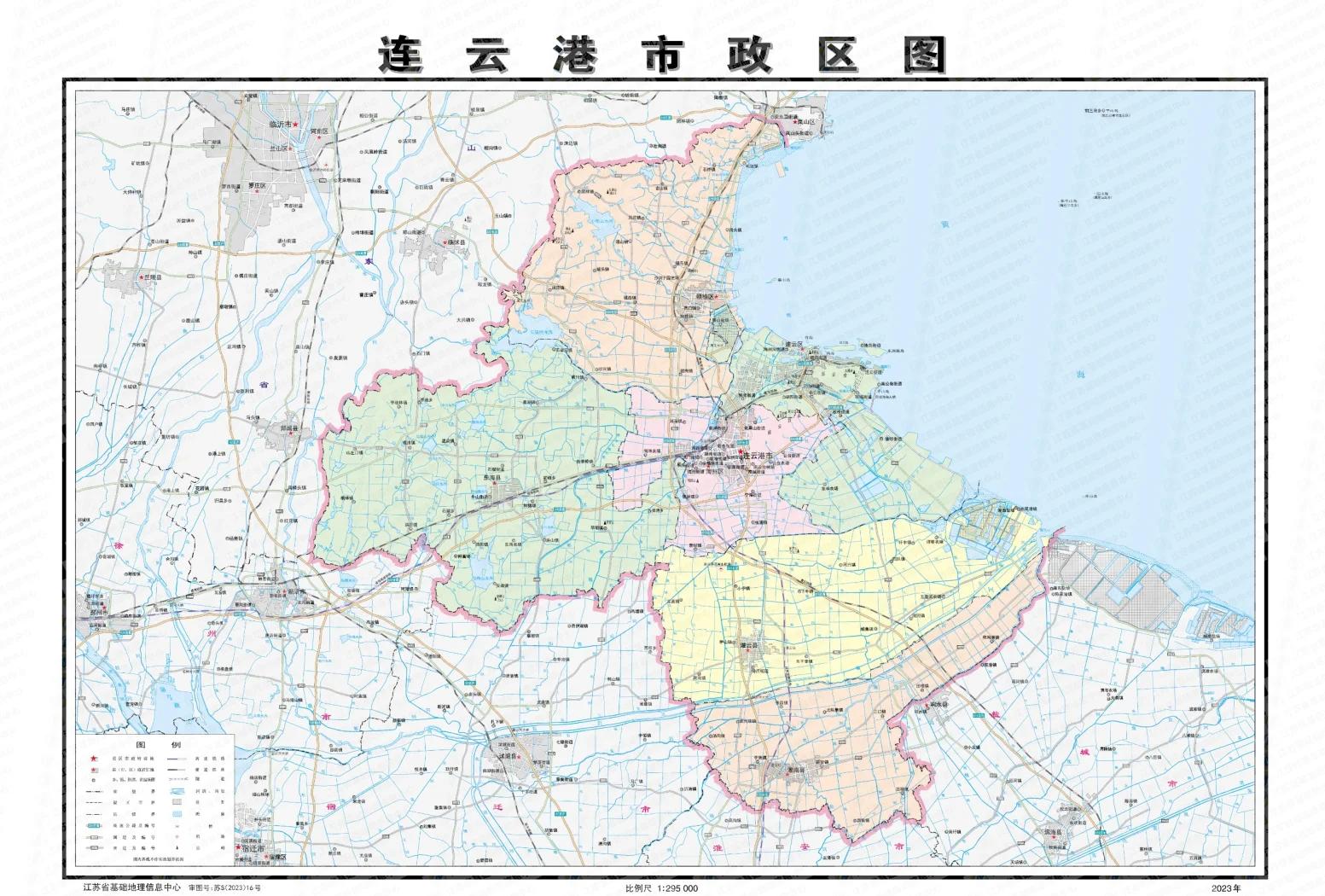 连云港旅游地图-连云港旅游地图手绘