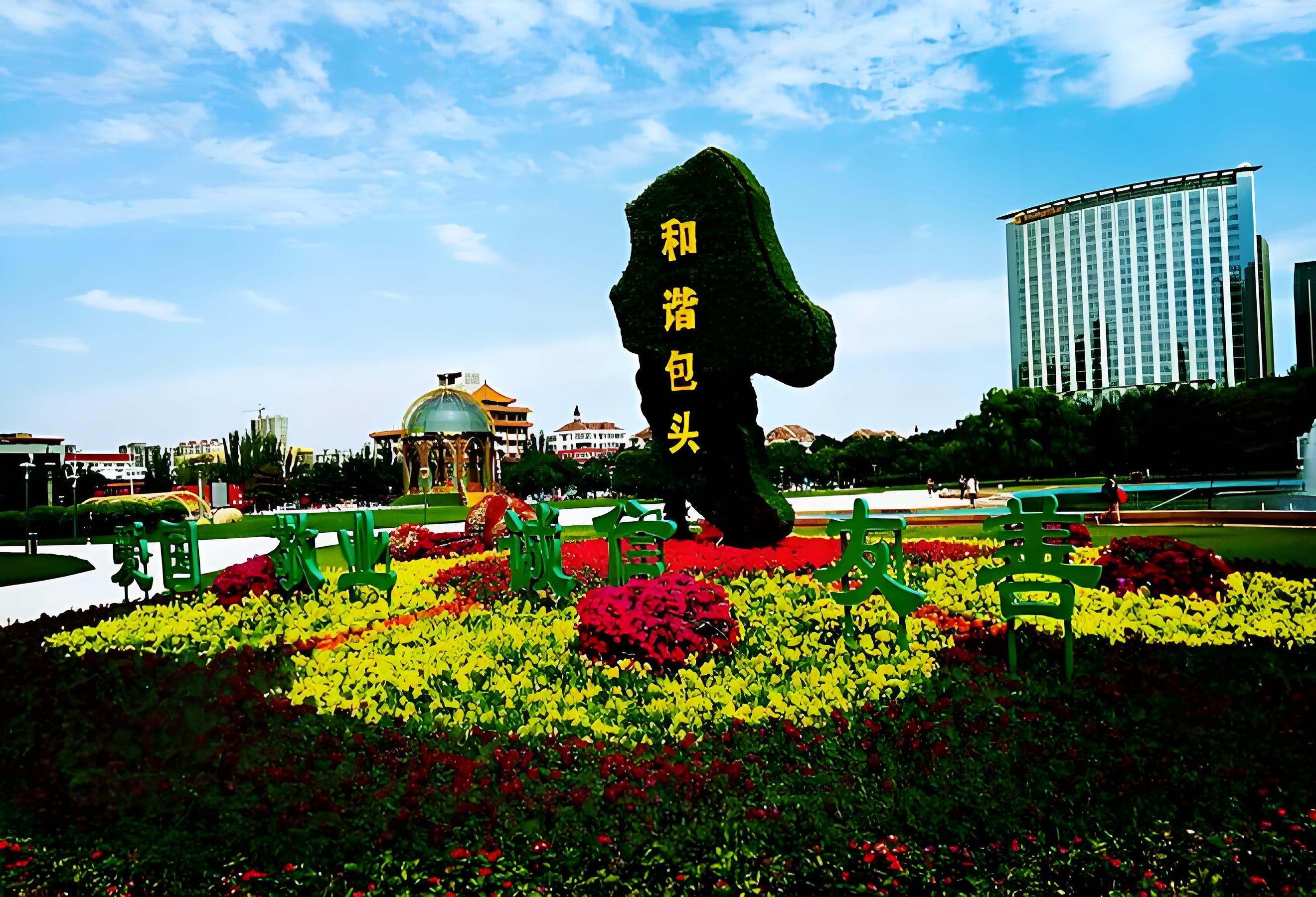 包头旅游-包头旅游必去十大景点