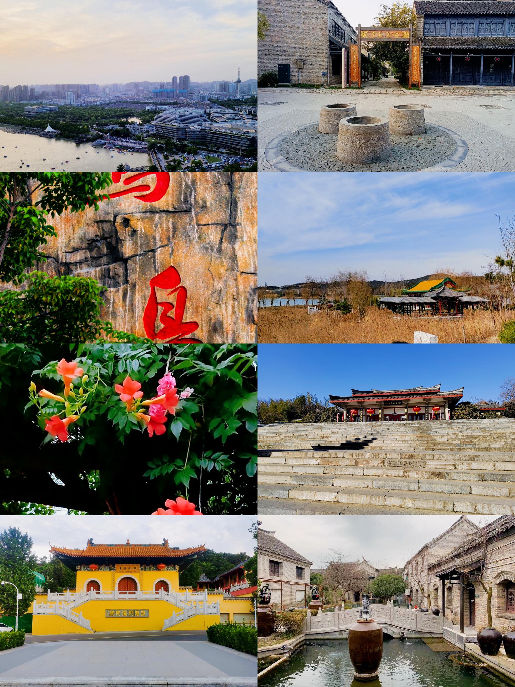 徐州周边旅游-徐州周边旅游景点