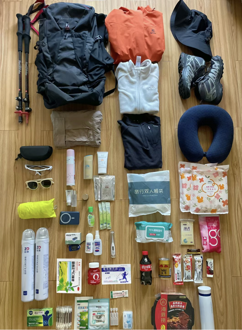 旅游必带物品-去贵州旅游必带物品