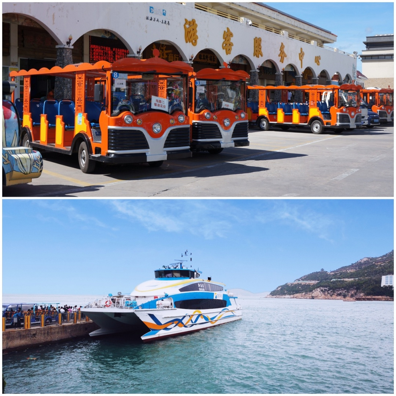 东澳岛旅游攻略-涠洲岛旅游攻略必去景点