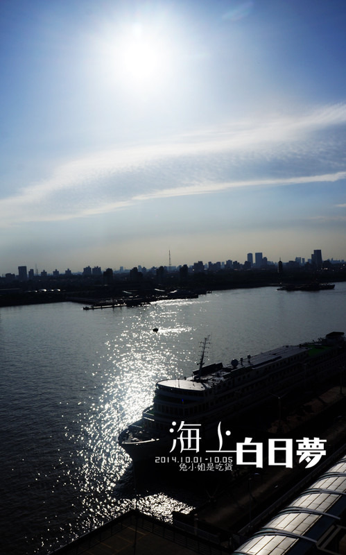 踏破铁鞋邮轮网-踏破铁鞋邮轮网客服电话