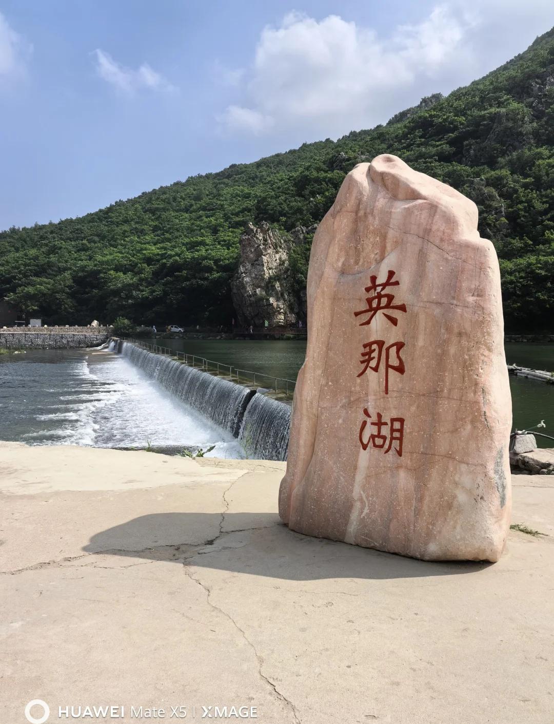 冰峪沟旅游攻略-冰峪沟旅游攻略 冰峪沟好玩吗