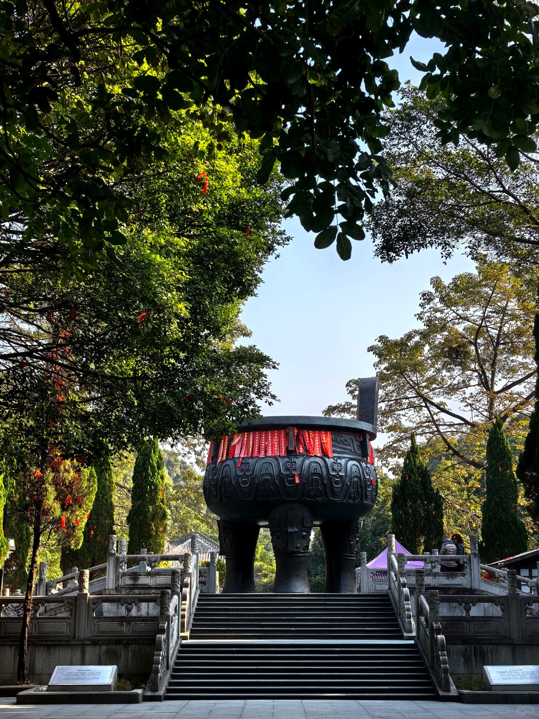 鼎湖山旅游-鼎湖山旅游景区简介