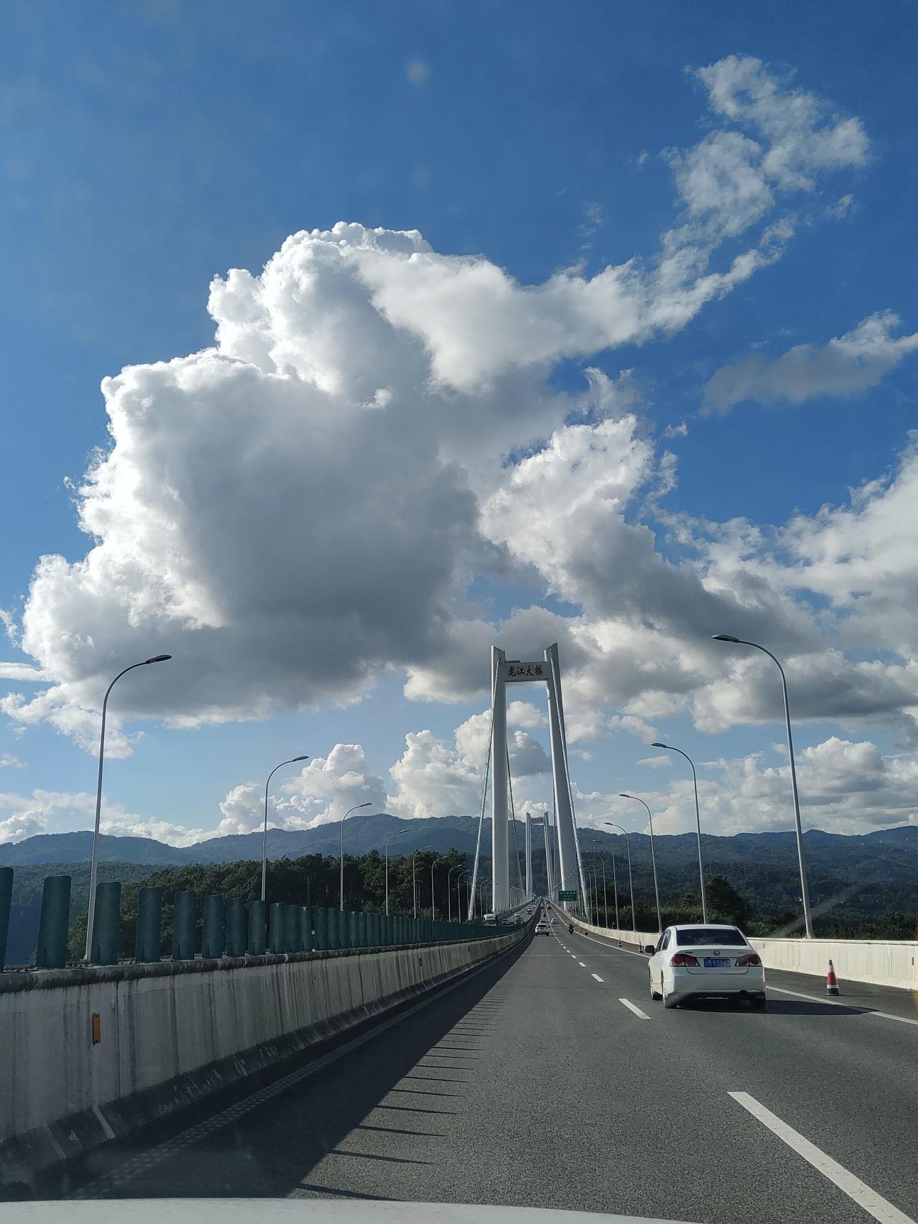 保山旅游-保山旅游地图高清版