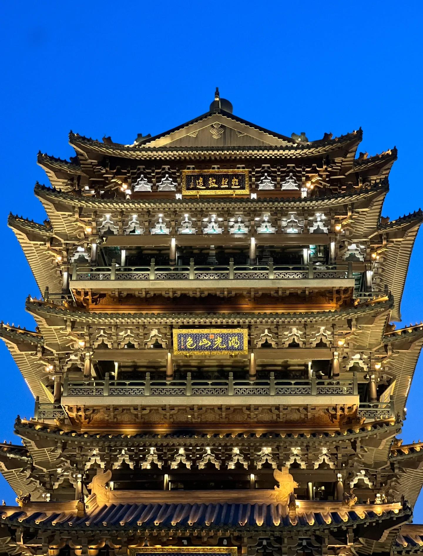 济南旅游景点-济南旅游景点趵突泉门票