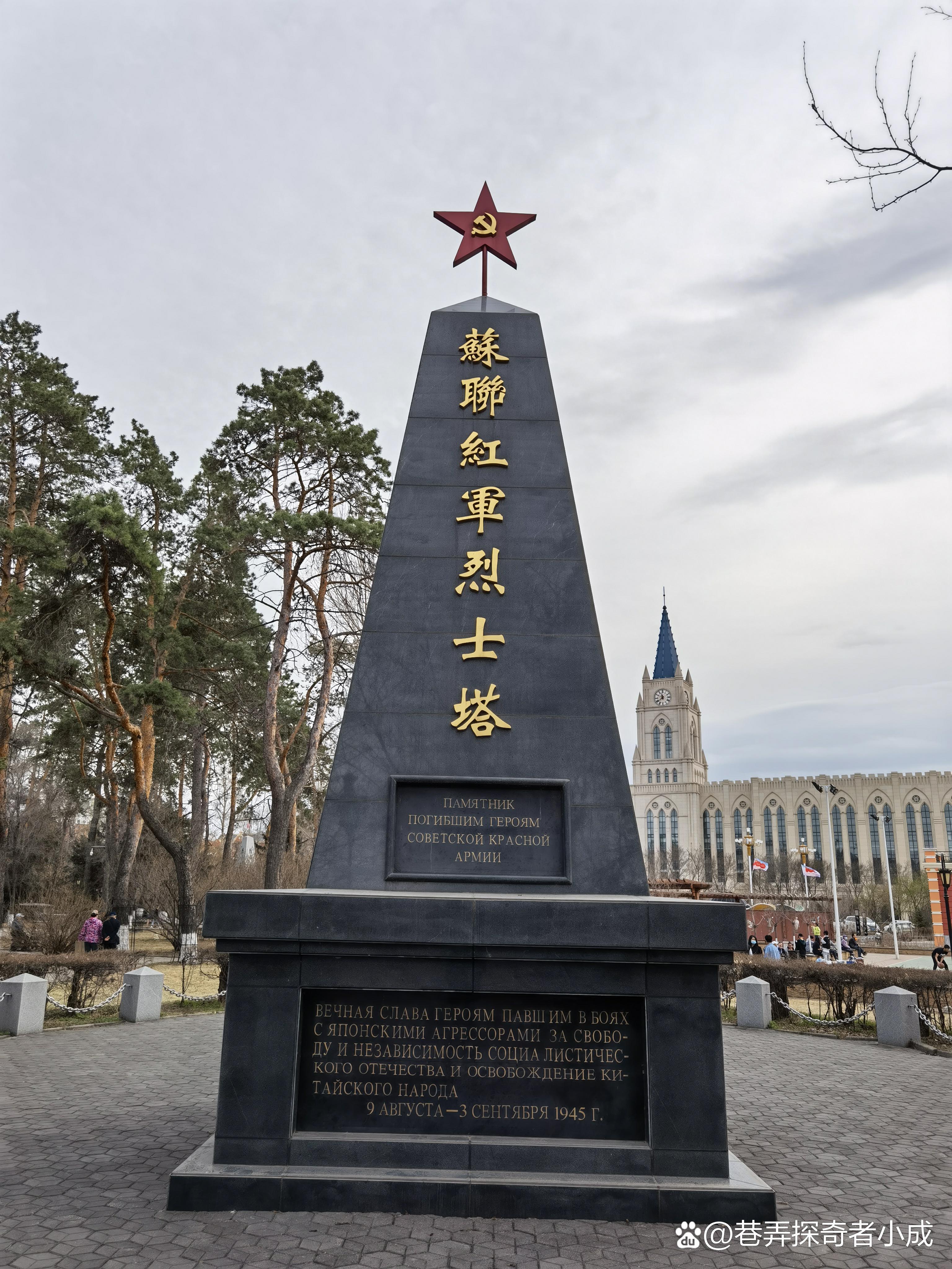 黑河旅游-黑河旅游景点有哪些好玩的地方