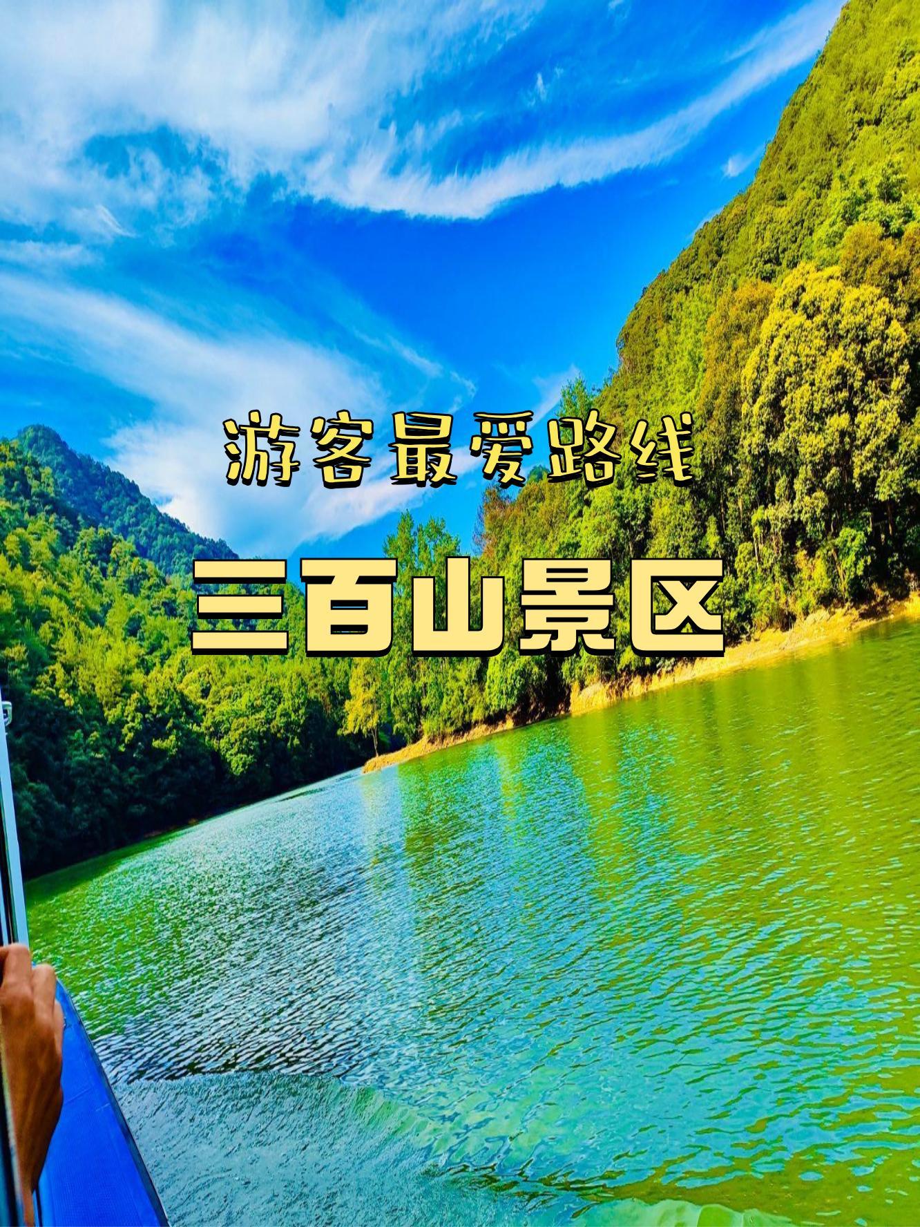 3月份适合去哪里旅游-3月份适合去哪里旅游最好