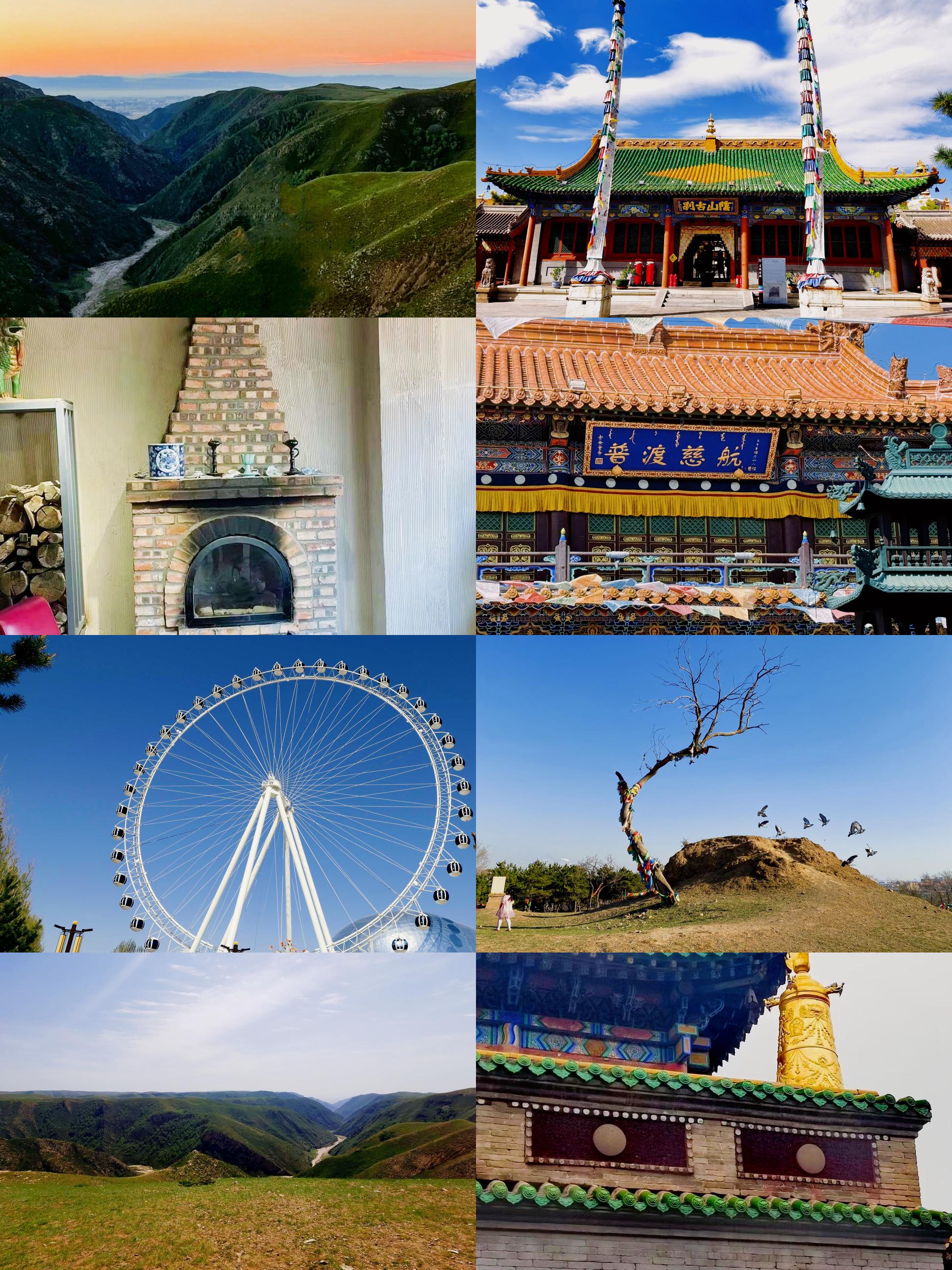 呼和浩特旅游攻略-呼和浩特旅游攻略最佳方案 呼和浩特旅游攻略-呼和浩特旅游攻略最佳方案