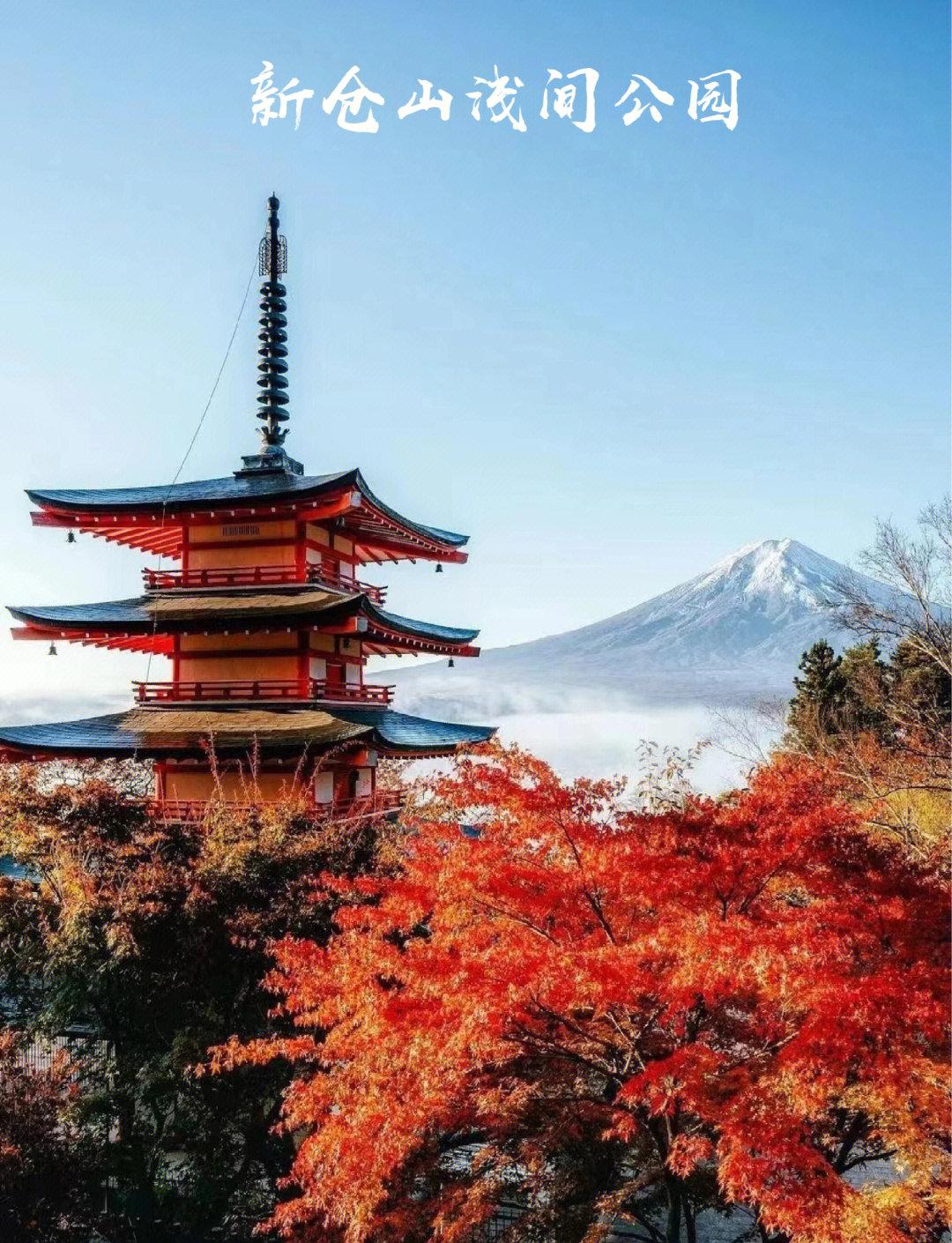 日本旅游景点-日本旅游景点攻略