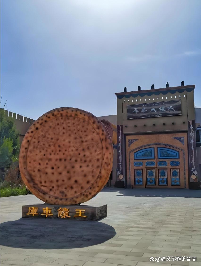 库车旅游-库车旅游景点大全排名
