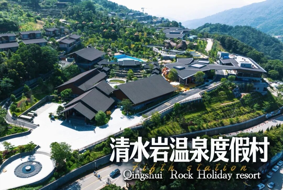 温泉旅游线路-温泉旅游线路策划方案选西安温泉好,为什么呢