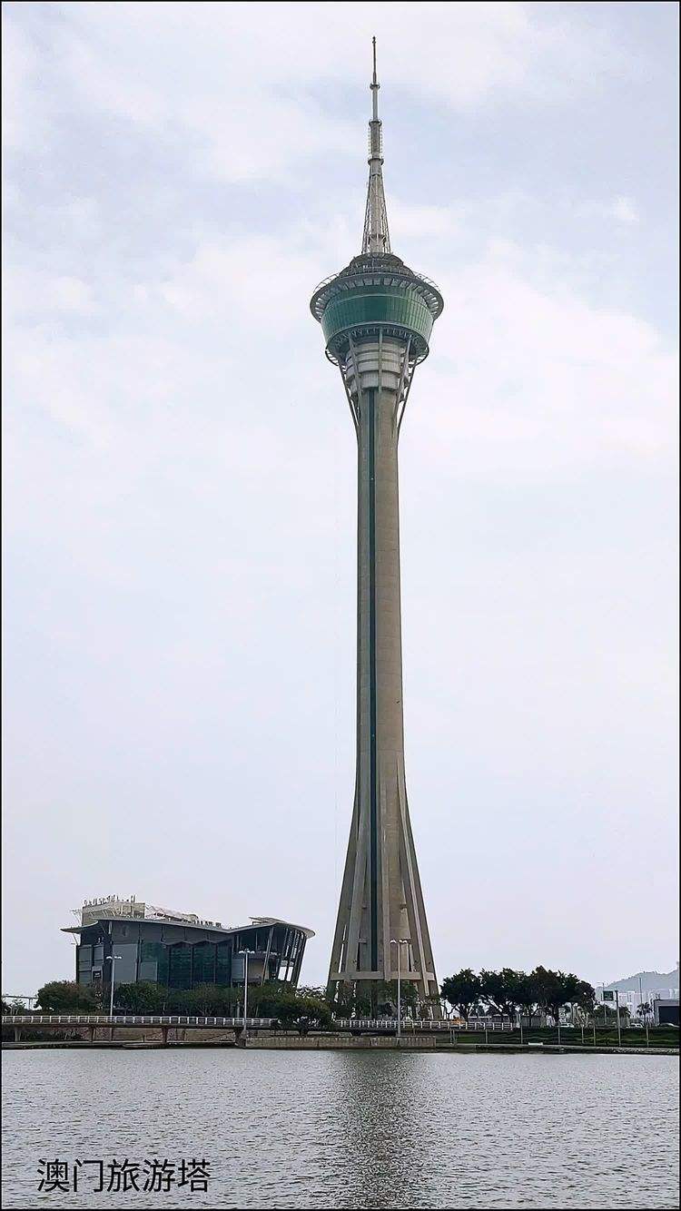 澳门旅游塔-澳门旅游塔简介