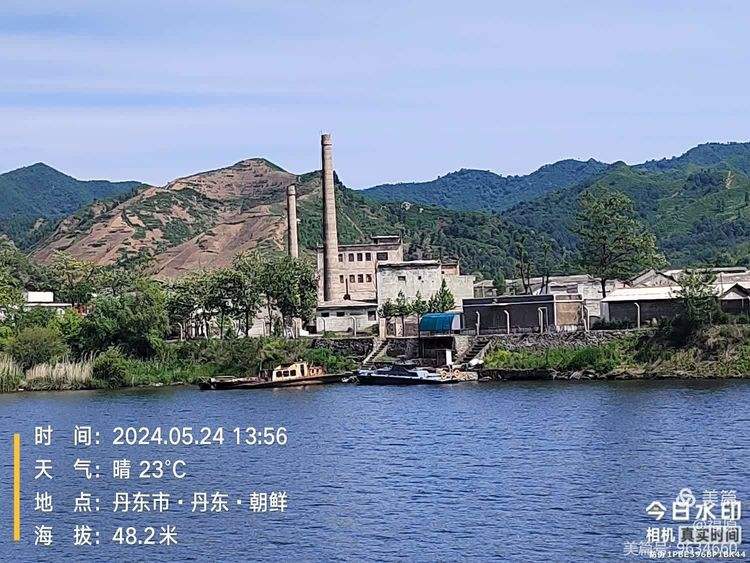 丹东旅游团-丹东旅游团一日游