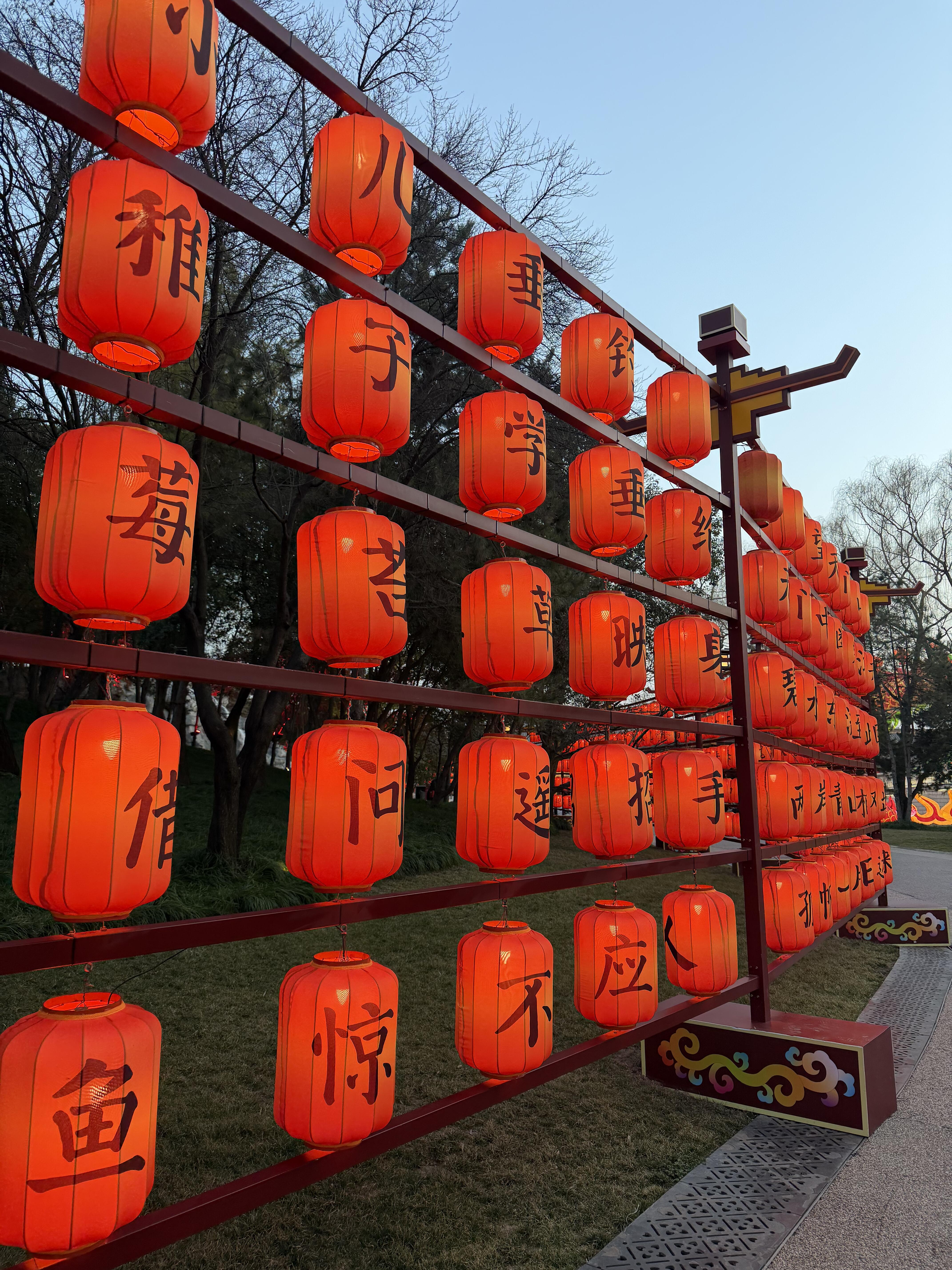 大唐芙蓉园门票团购-大唐芙蓉园一张门票多少钱