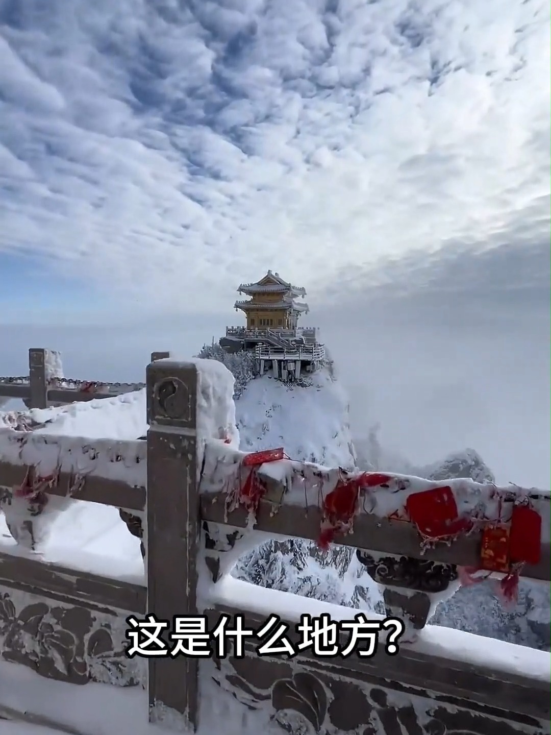 国内旅游景点-国内旅游景点排名前十名
