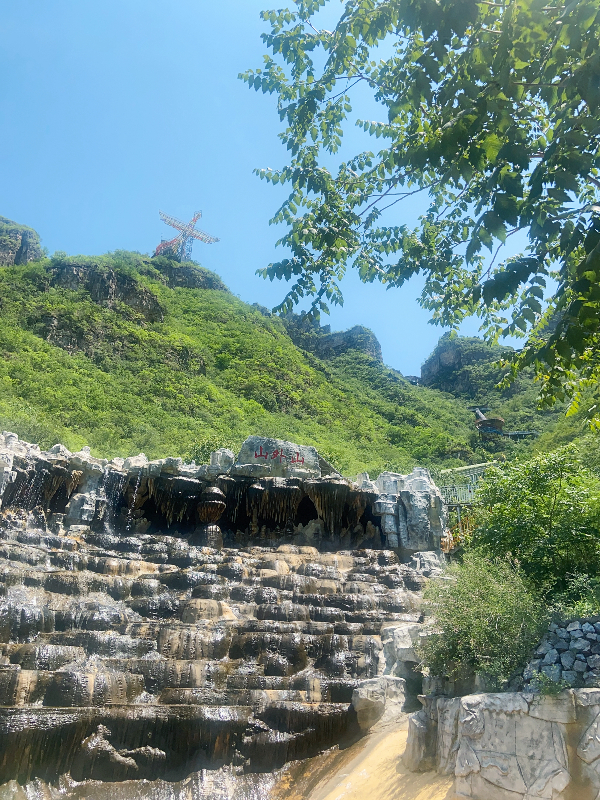 野山坡旅游-野山坡旅游图片