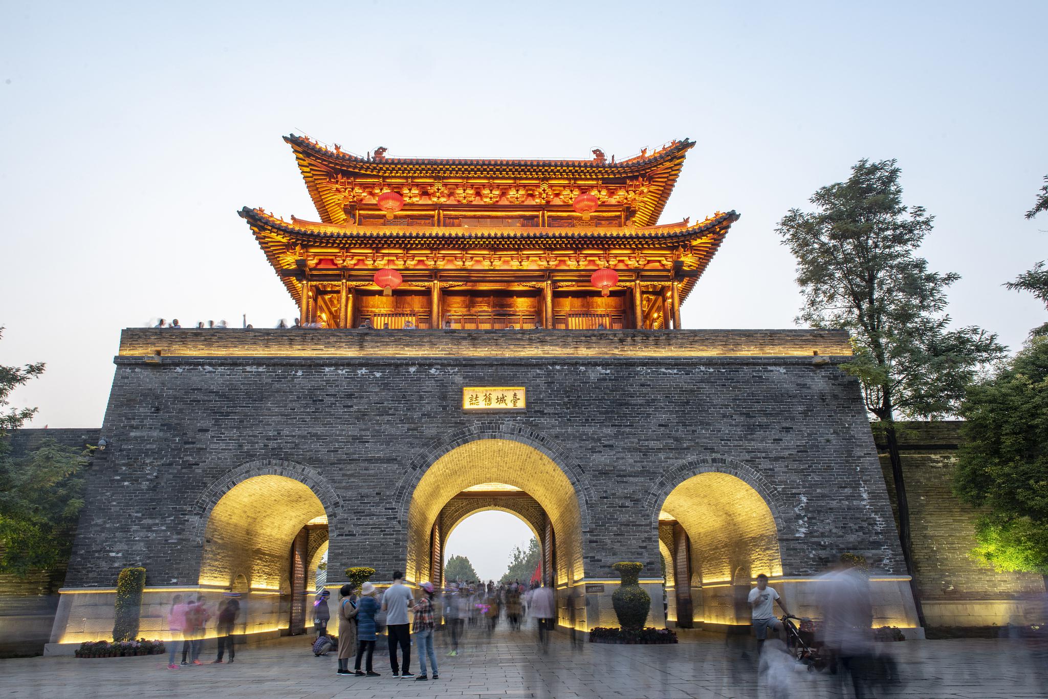 枣庄旅游-枣庄旅游攻略
