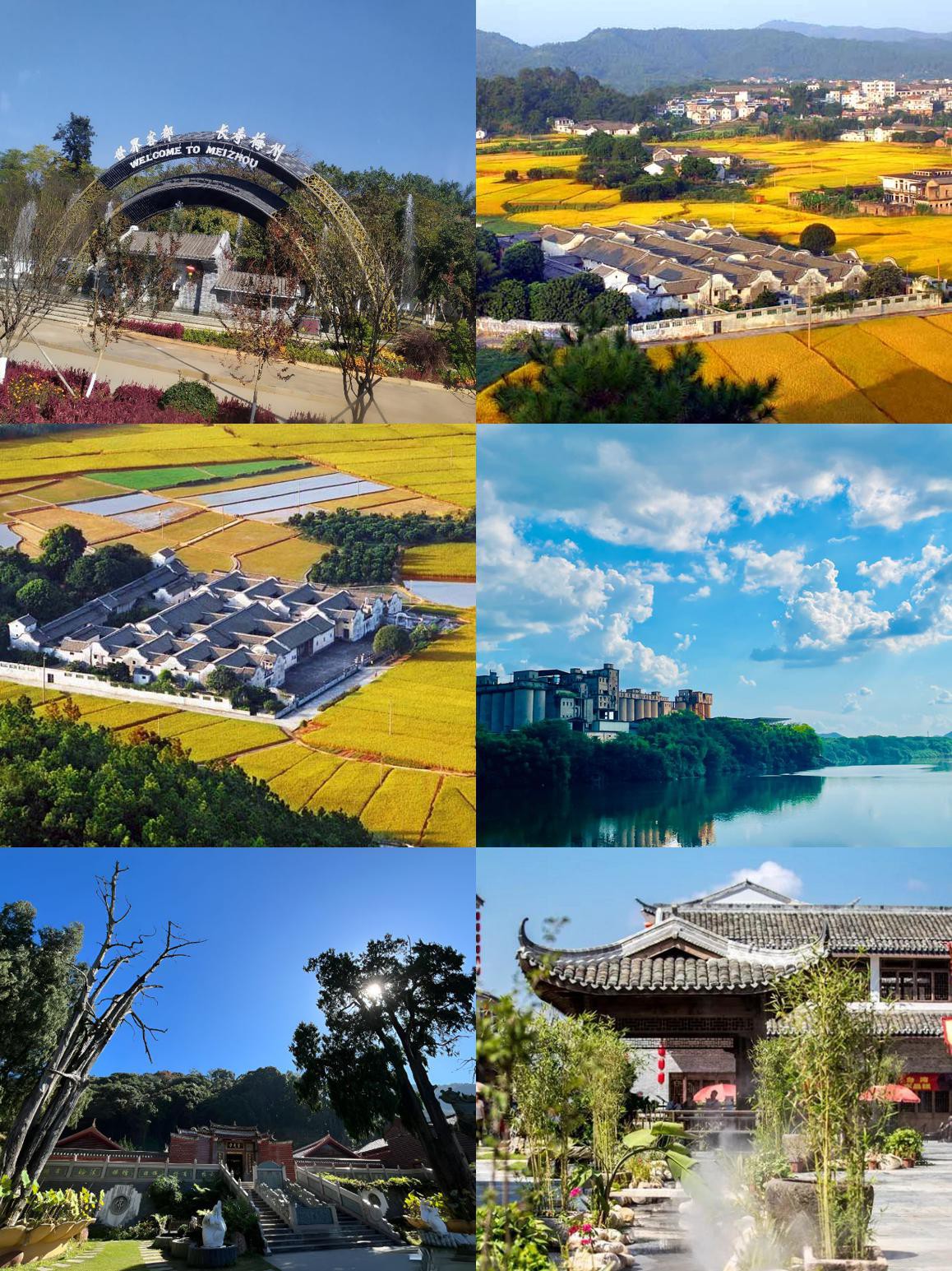 梅县旅游景点大全-梅县旅游景点大全图片