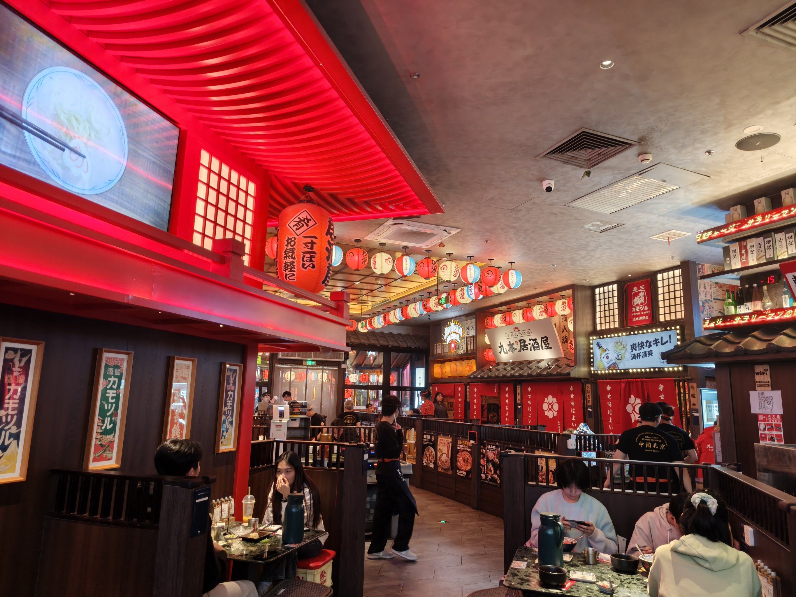 苏州日本料理店-苏州最好吃的日本料理店