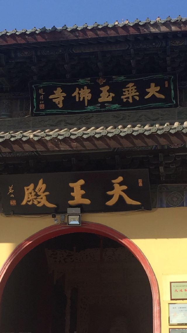 玉佛寺门票-玉佛寺门票怎么买划算
