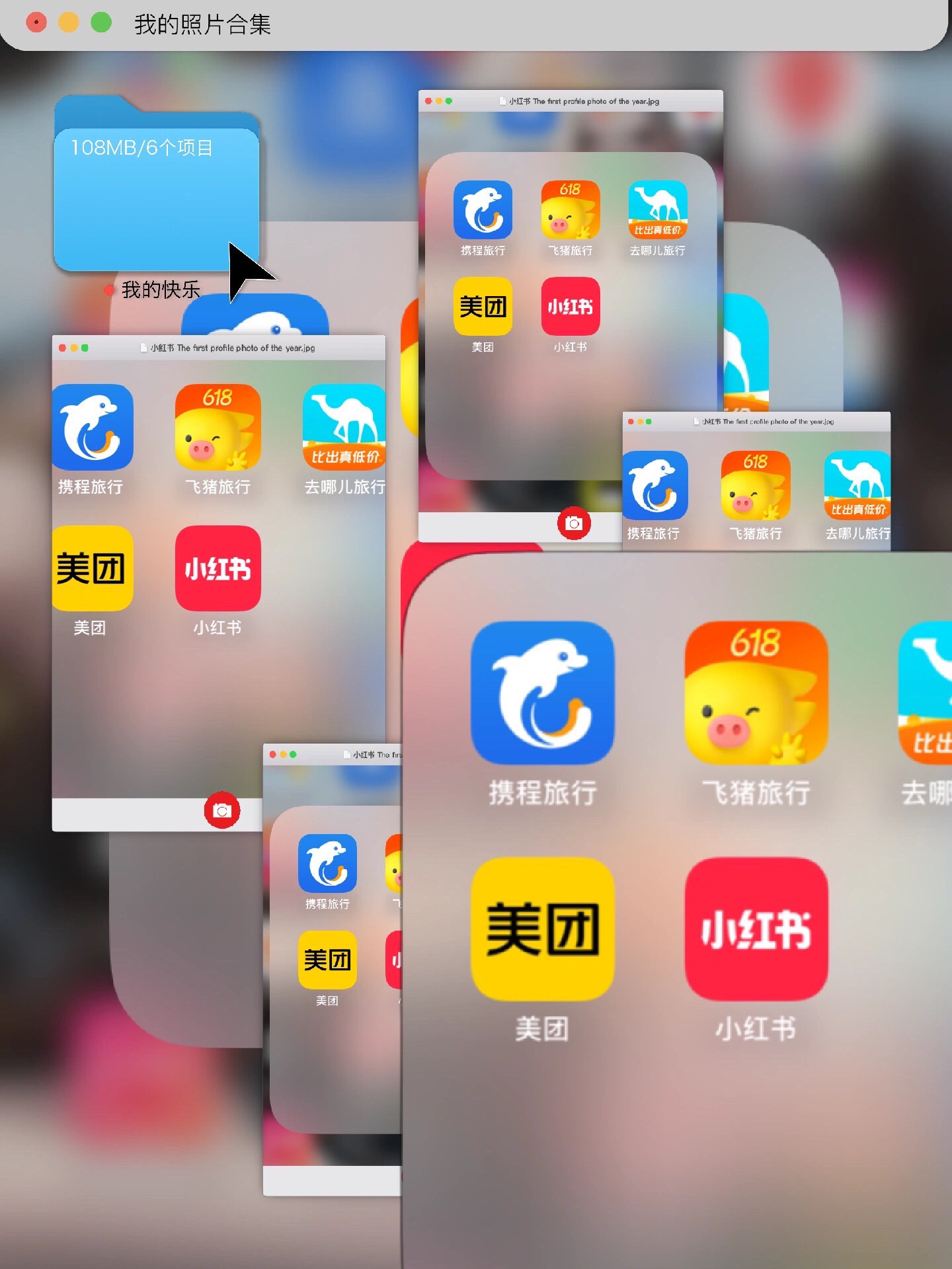 旅游平台-旅游平台投诉电话