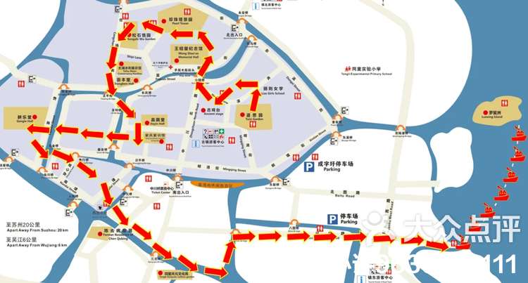 同里旅游攻略-同里景点门票价格