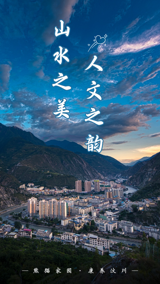 国家旅游网-国家旅游局何光玮简历