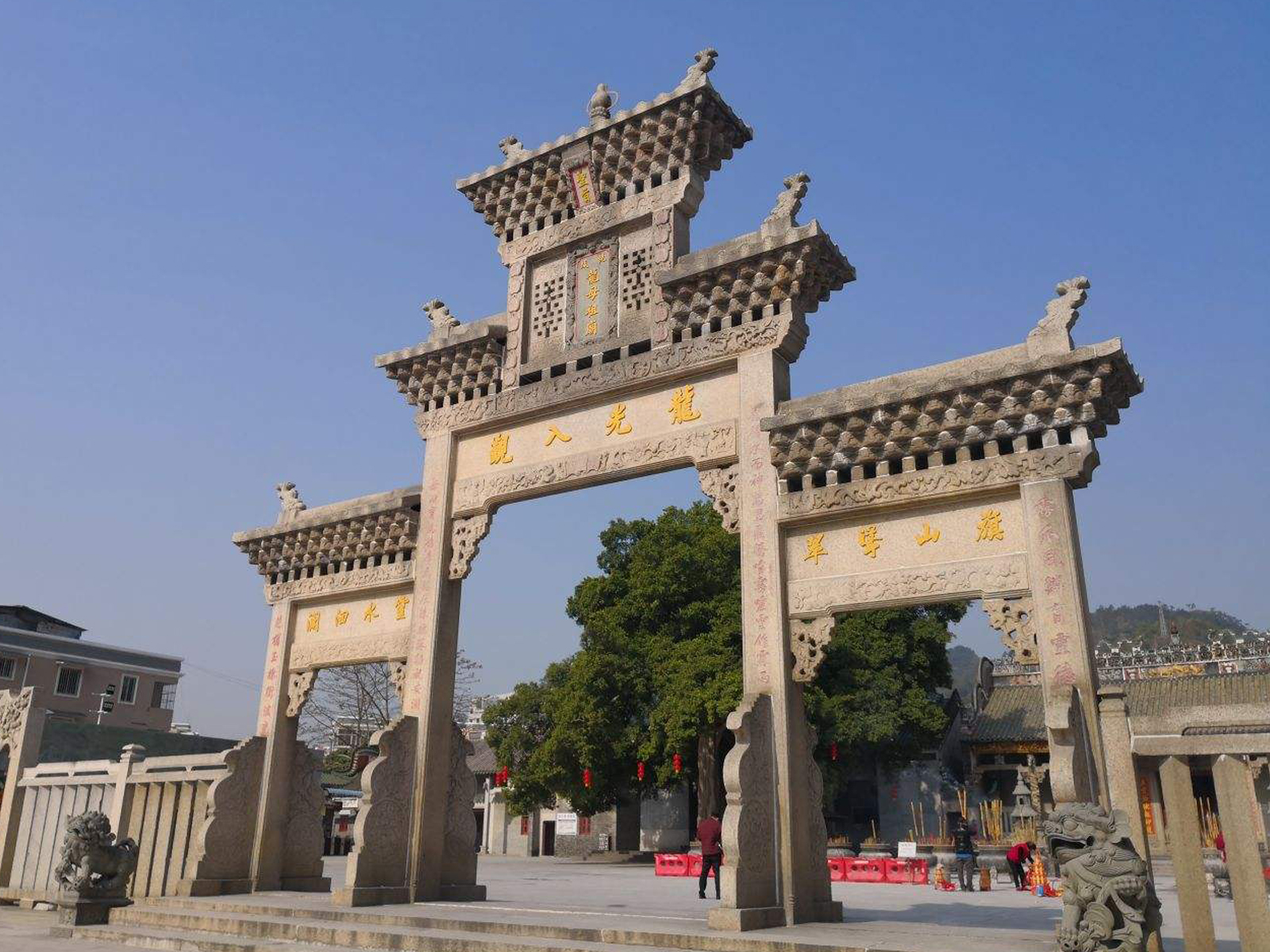 德庆旅游-德庆旅游景点