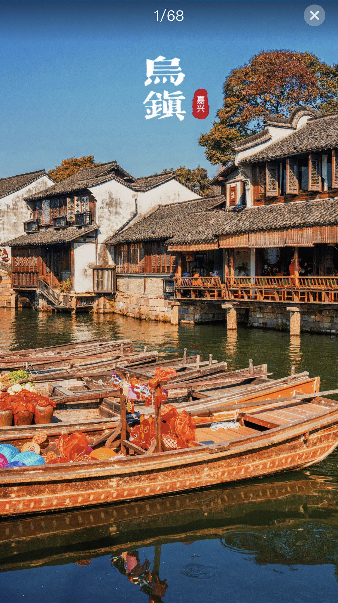 江浙沪旅游-江浙沪旅游景点推荐