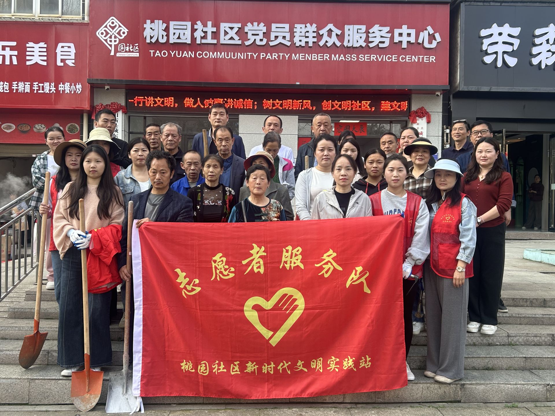 旅游社区-旅游社区参与模式最早提出