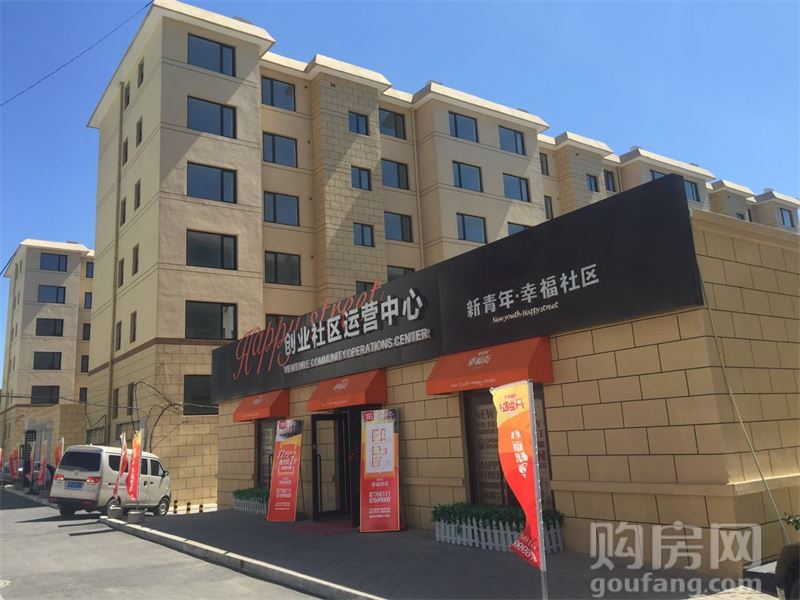 旅游社区-旅游社区参与模式最早提出