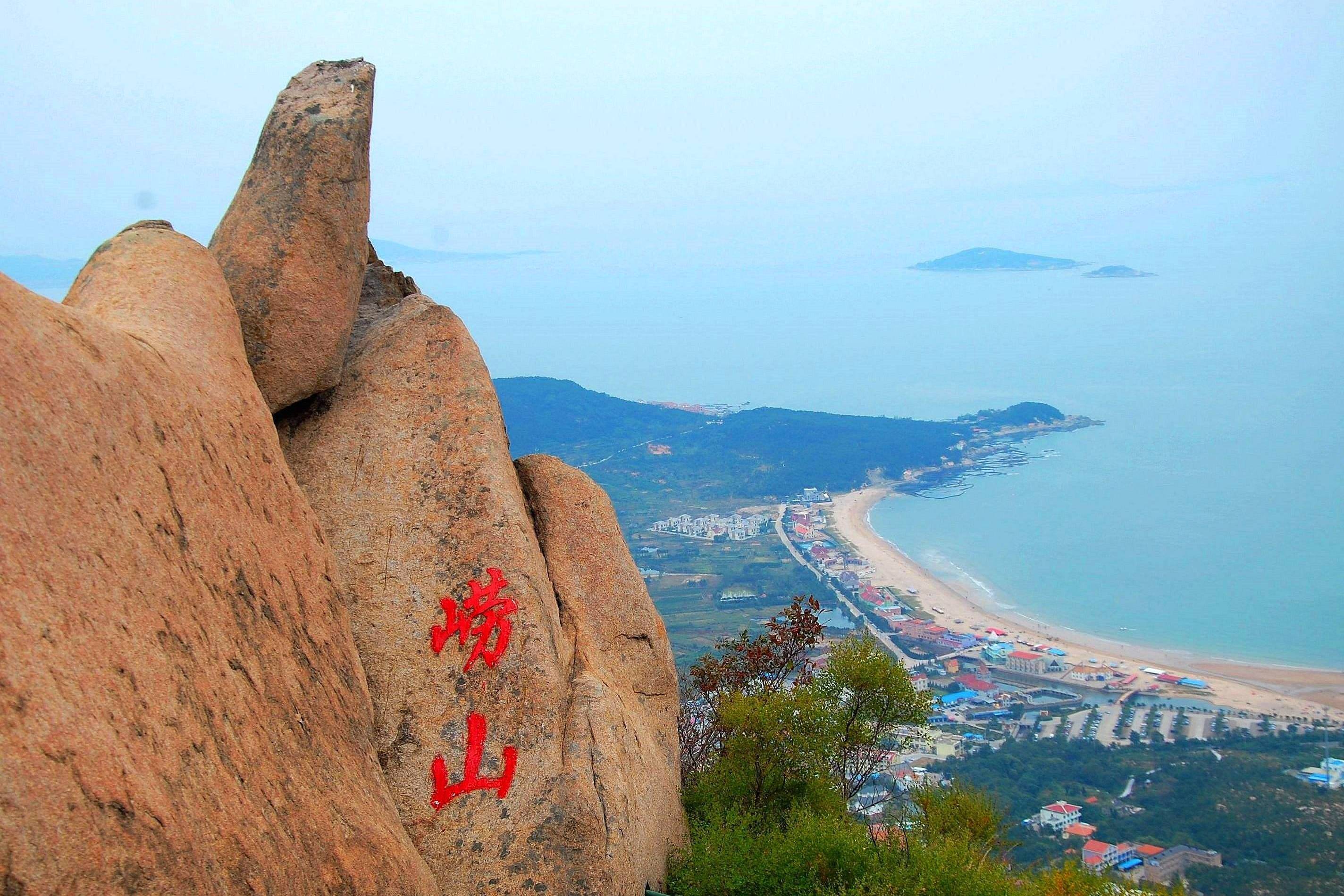 烟台旅游-烟台旅游景点地图
